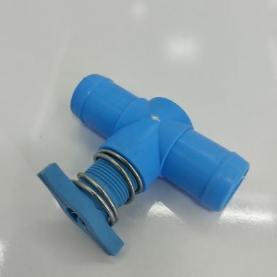 شیر حداکثر یا تنظیم گاز