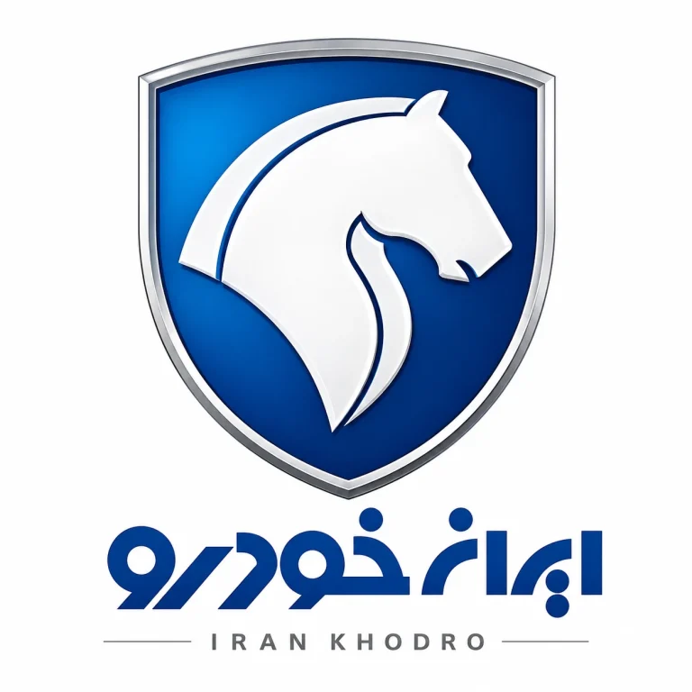 ایران خودرو